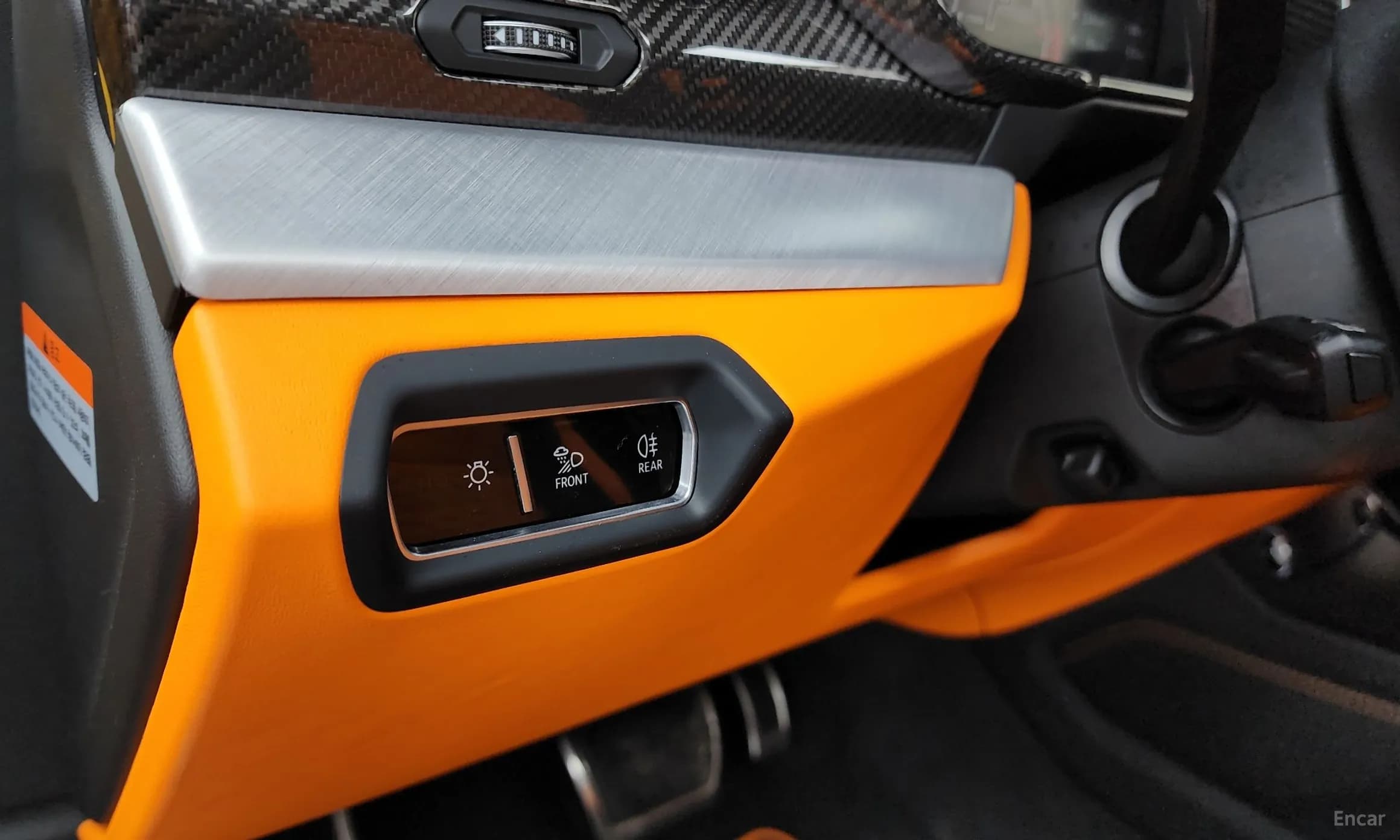 Urus