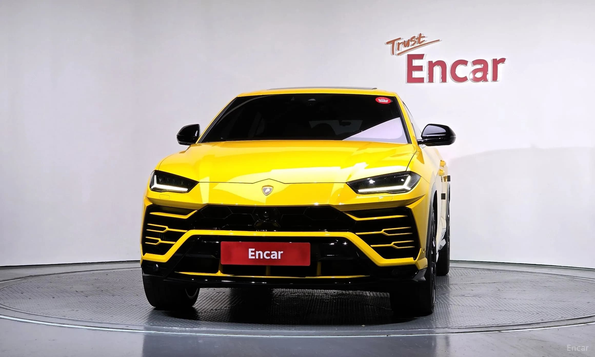 Urus