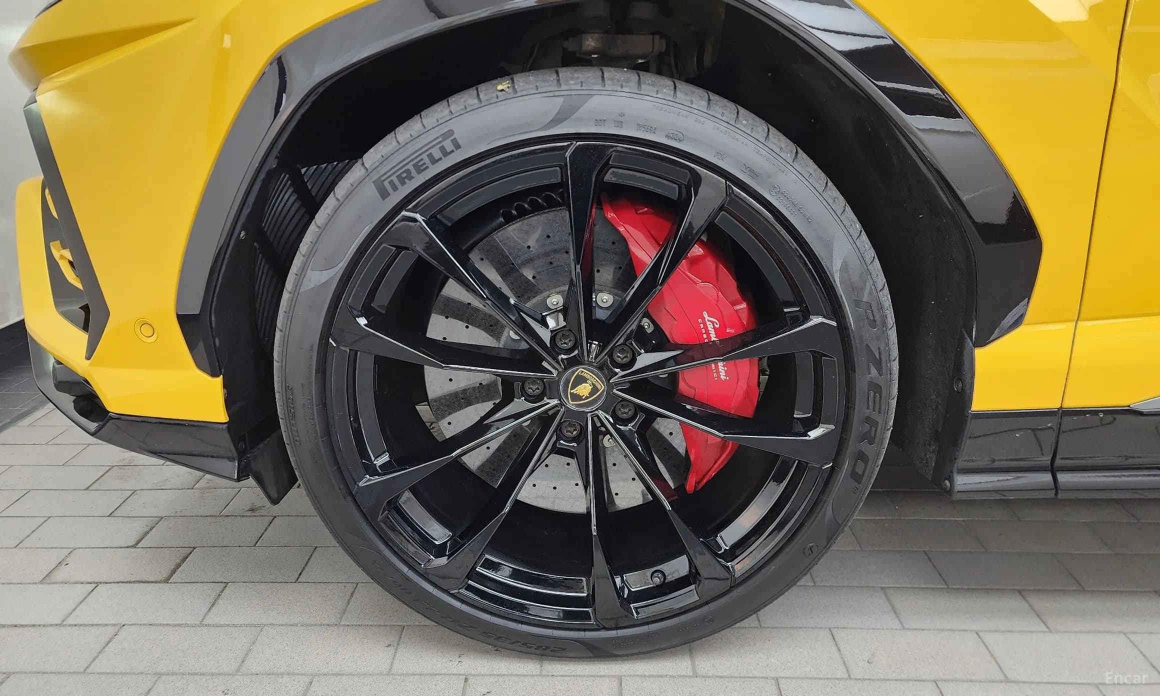 Urus