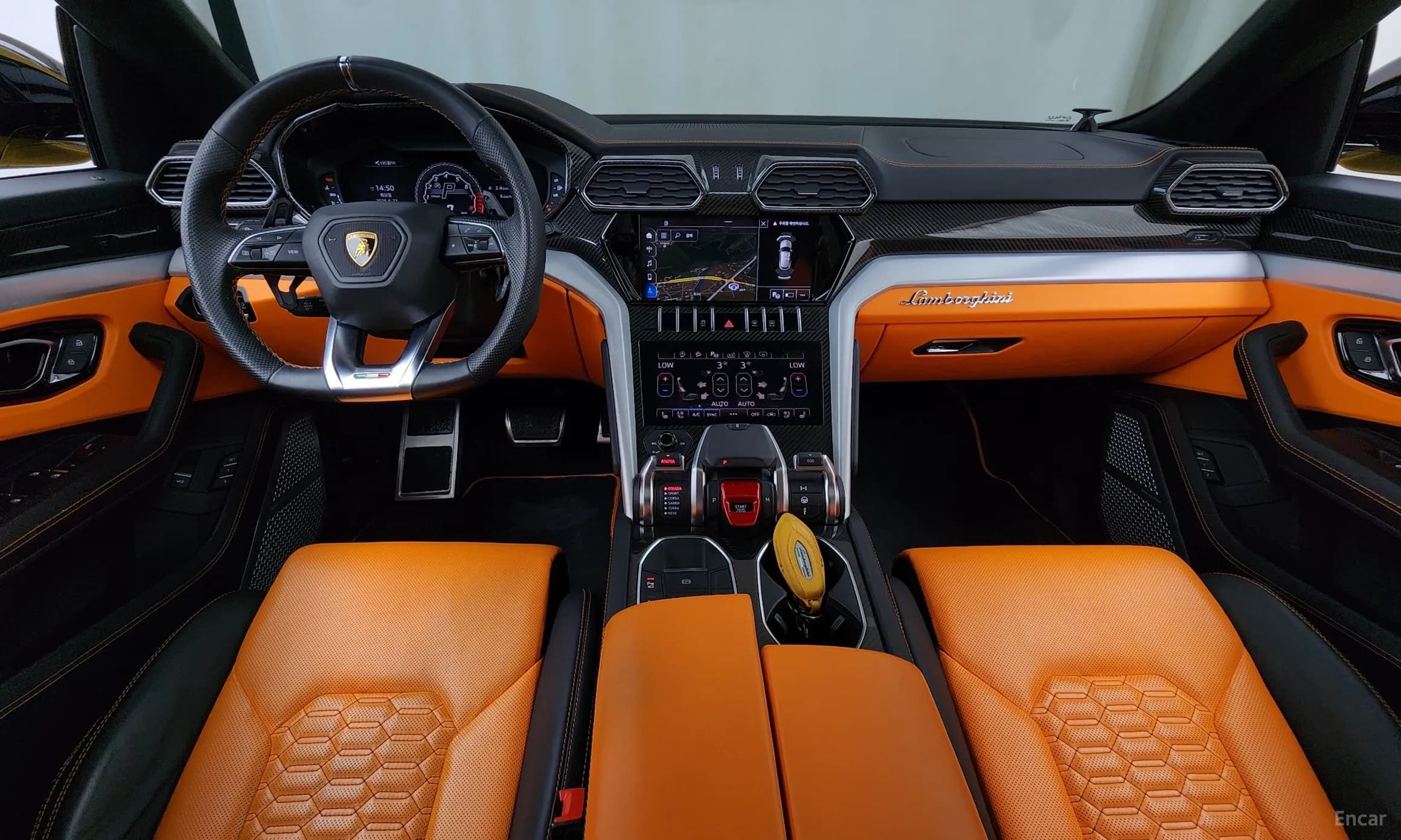 Urus