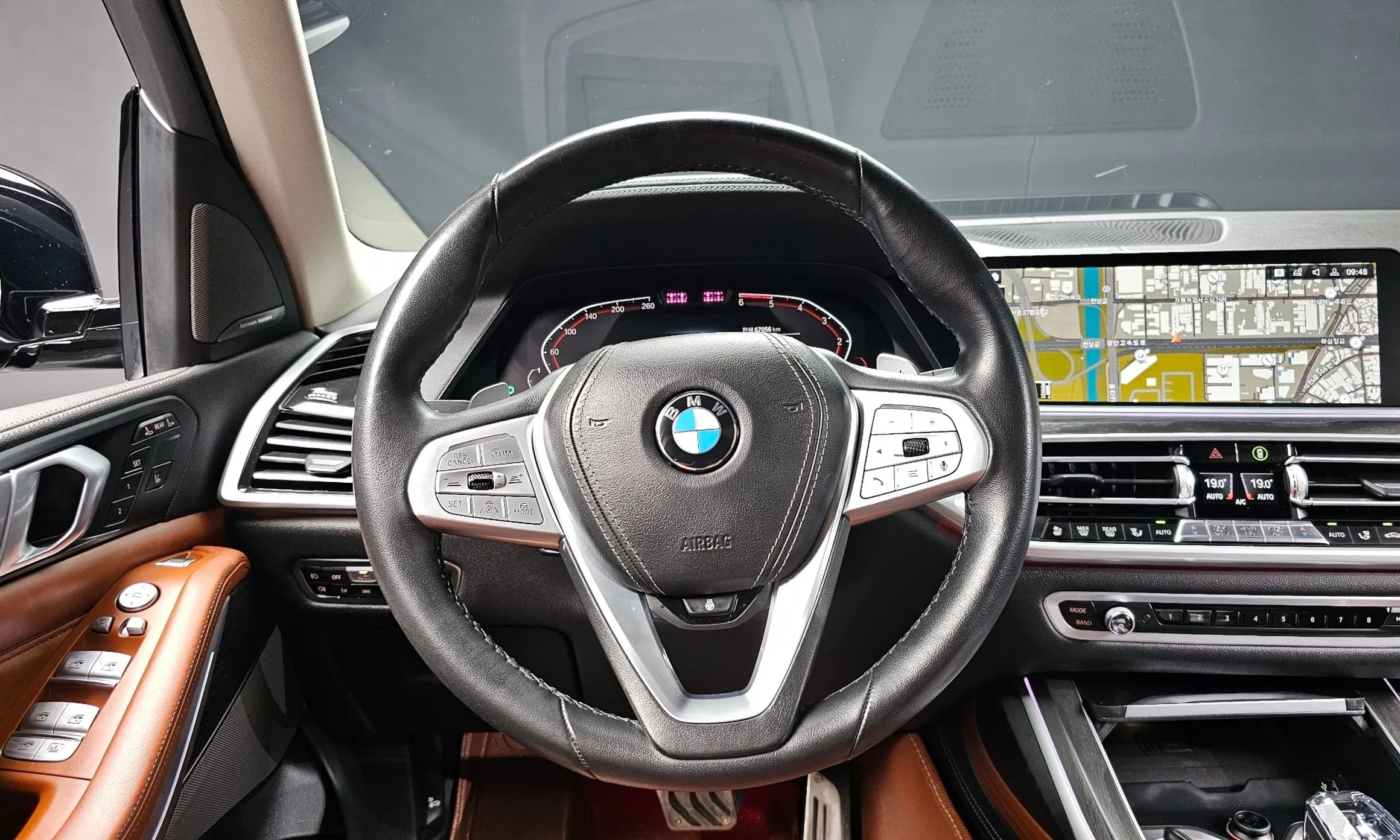 X7 (G07)