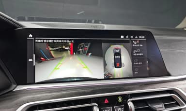 X7 (G07)