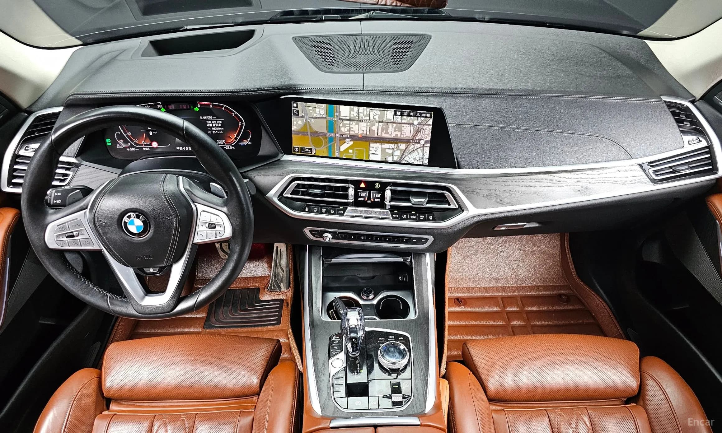 X7 (G07)
