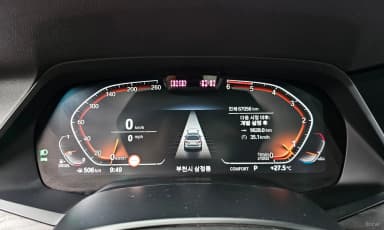 X7 (G07)