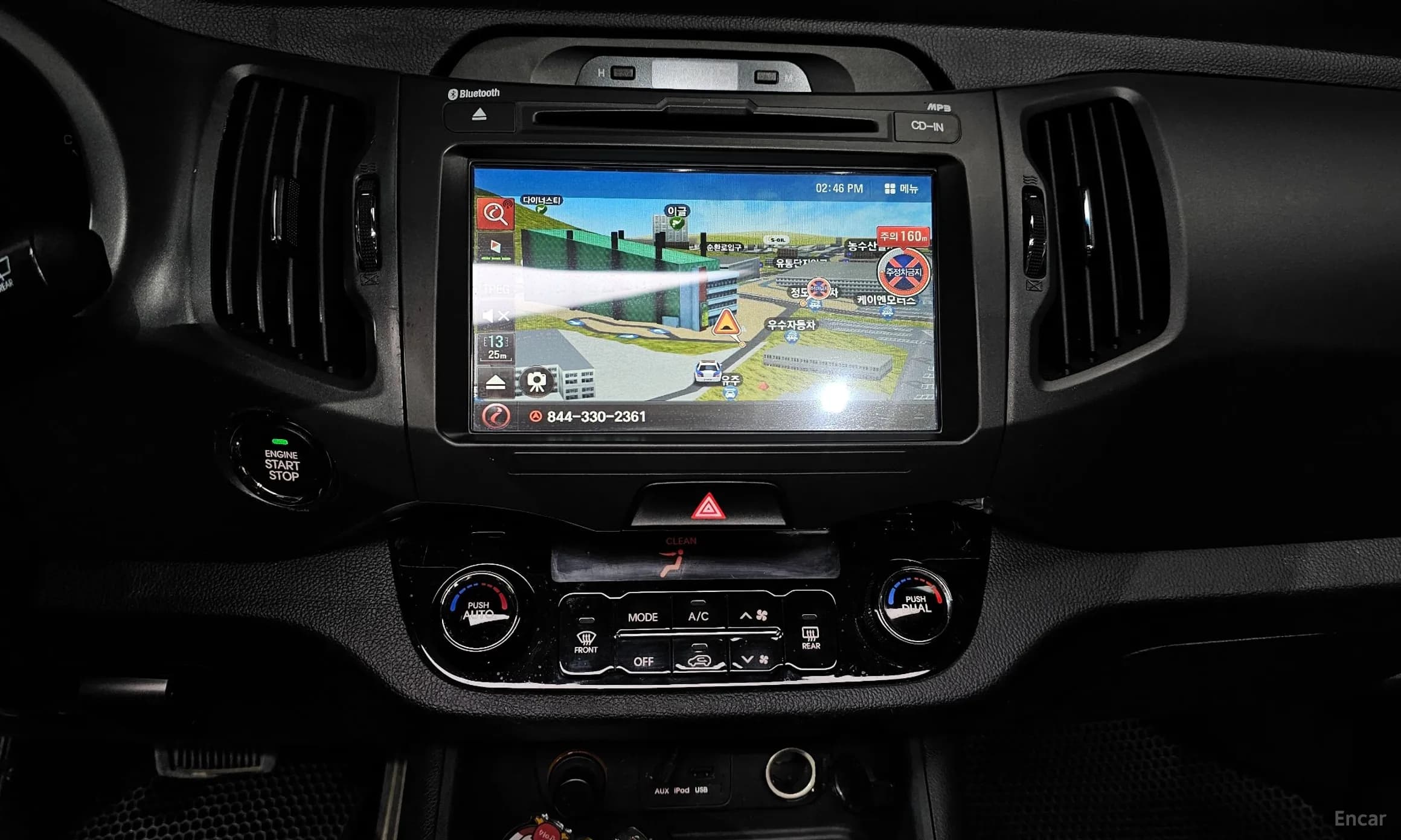 Sportage R