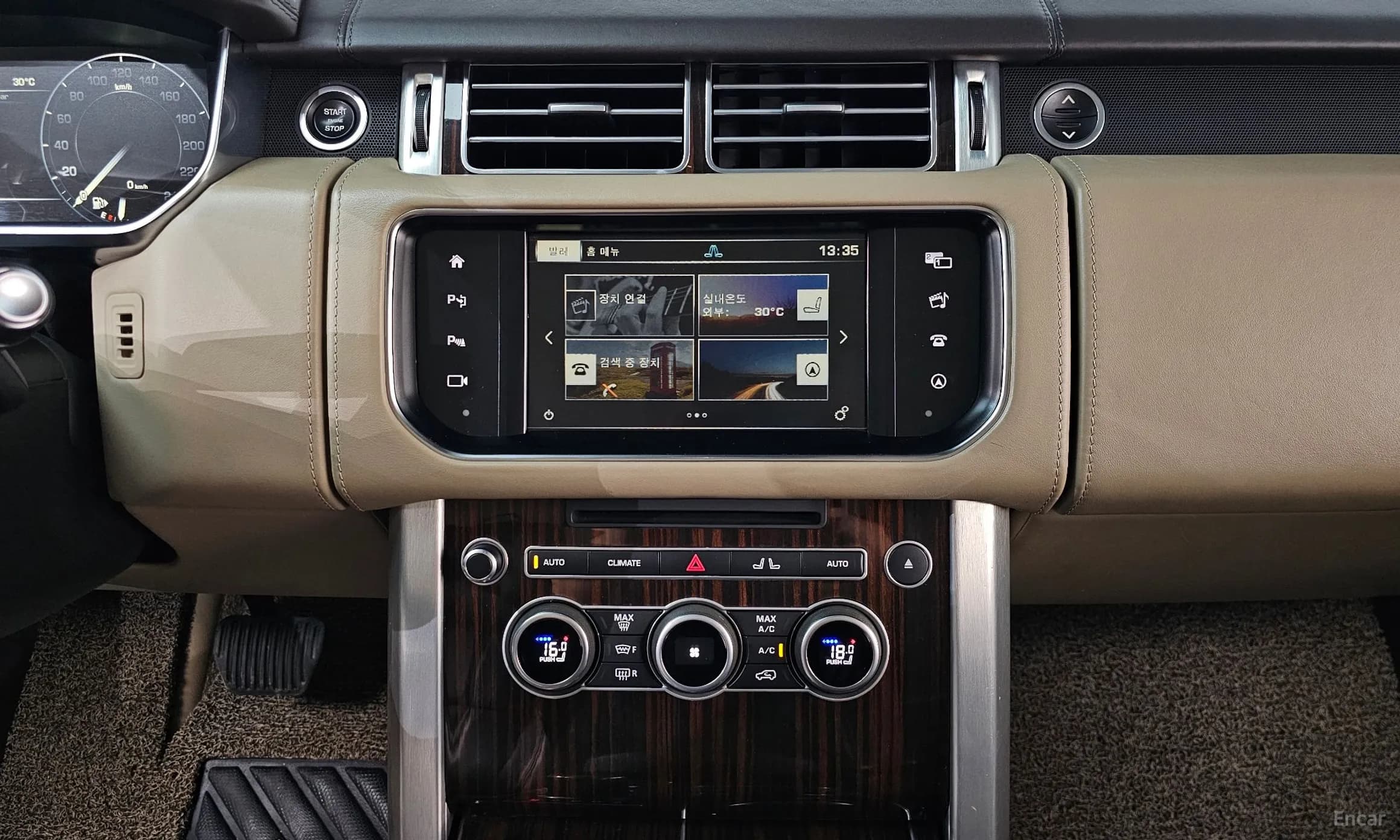 Range Rover 4th Generation