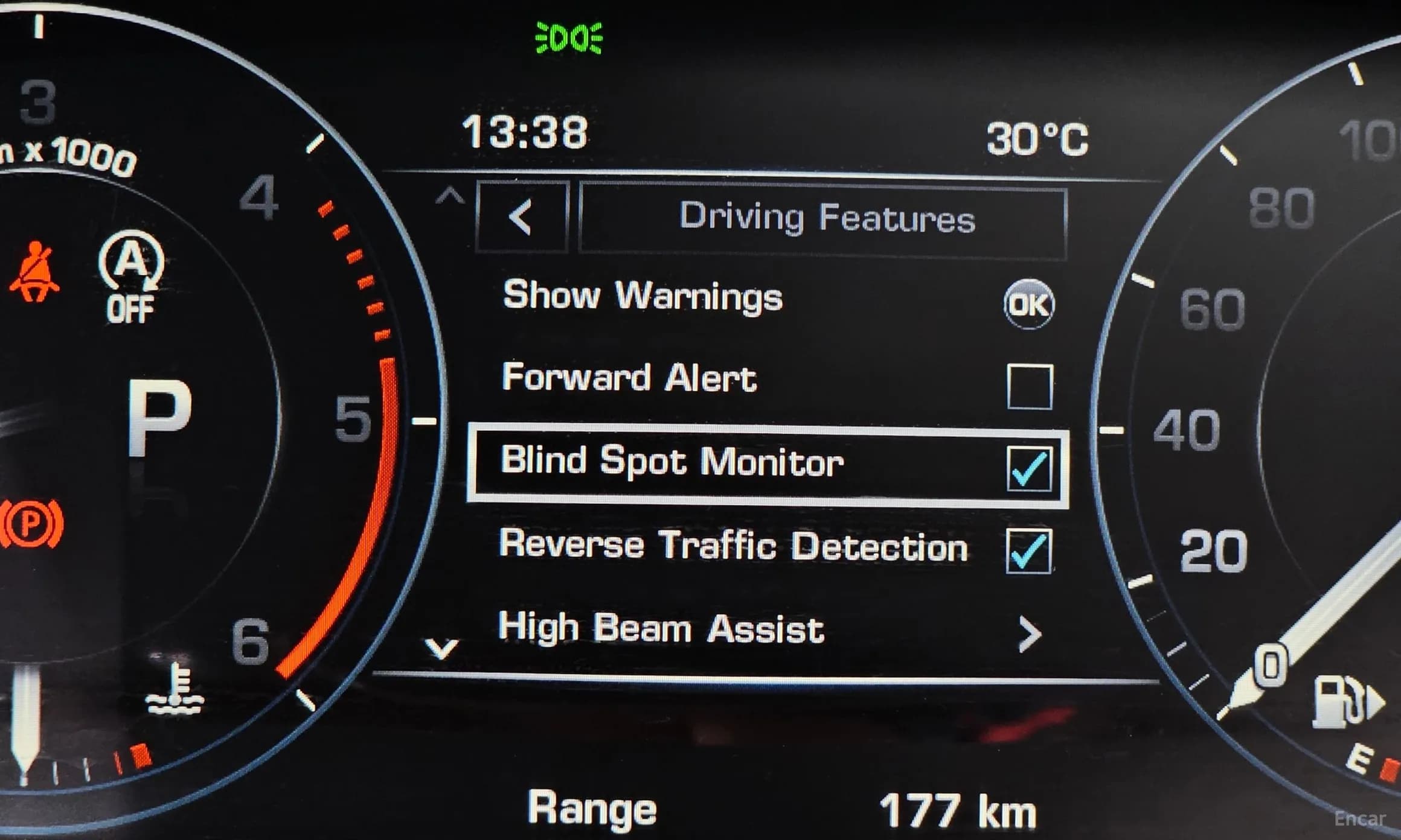 Range Rover 4th Generation