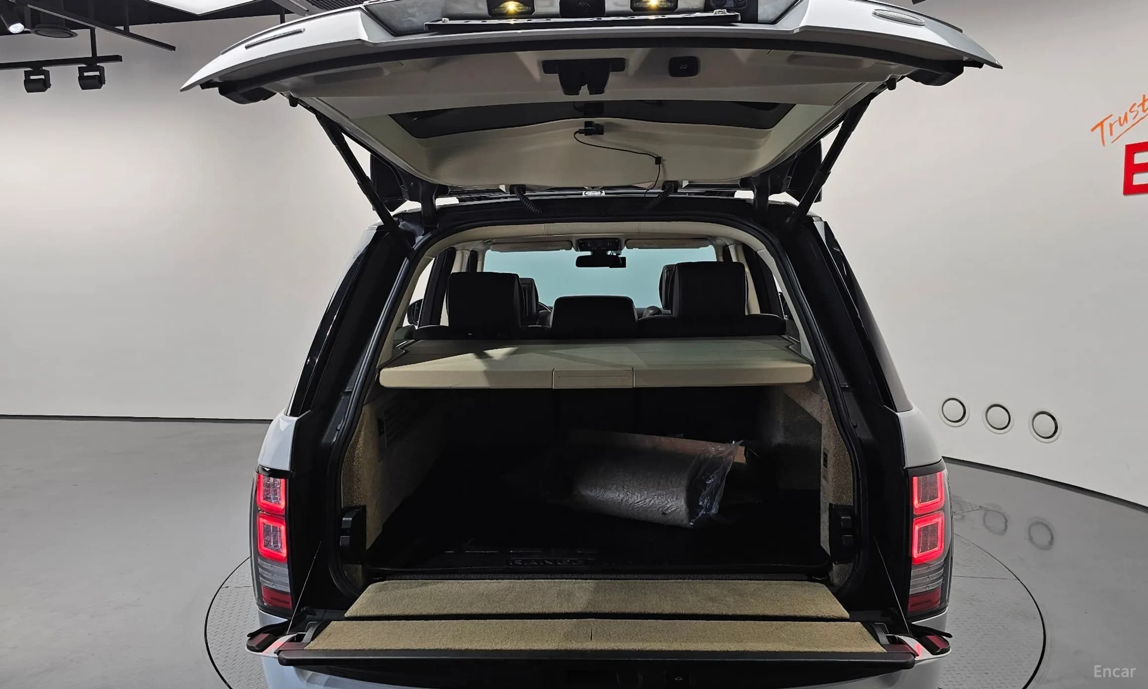 Range Rover 4th Generation