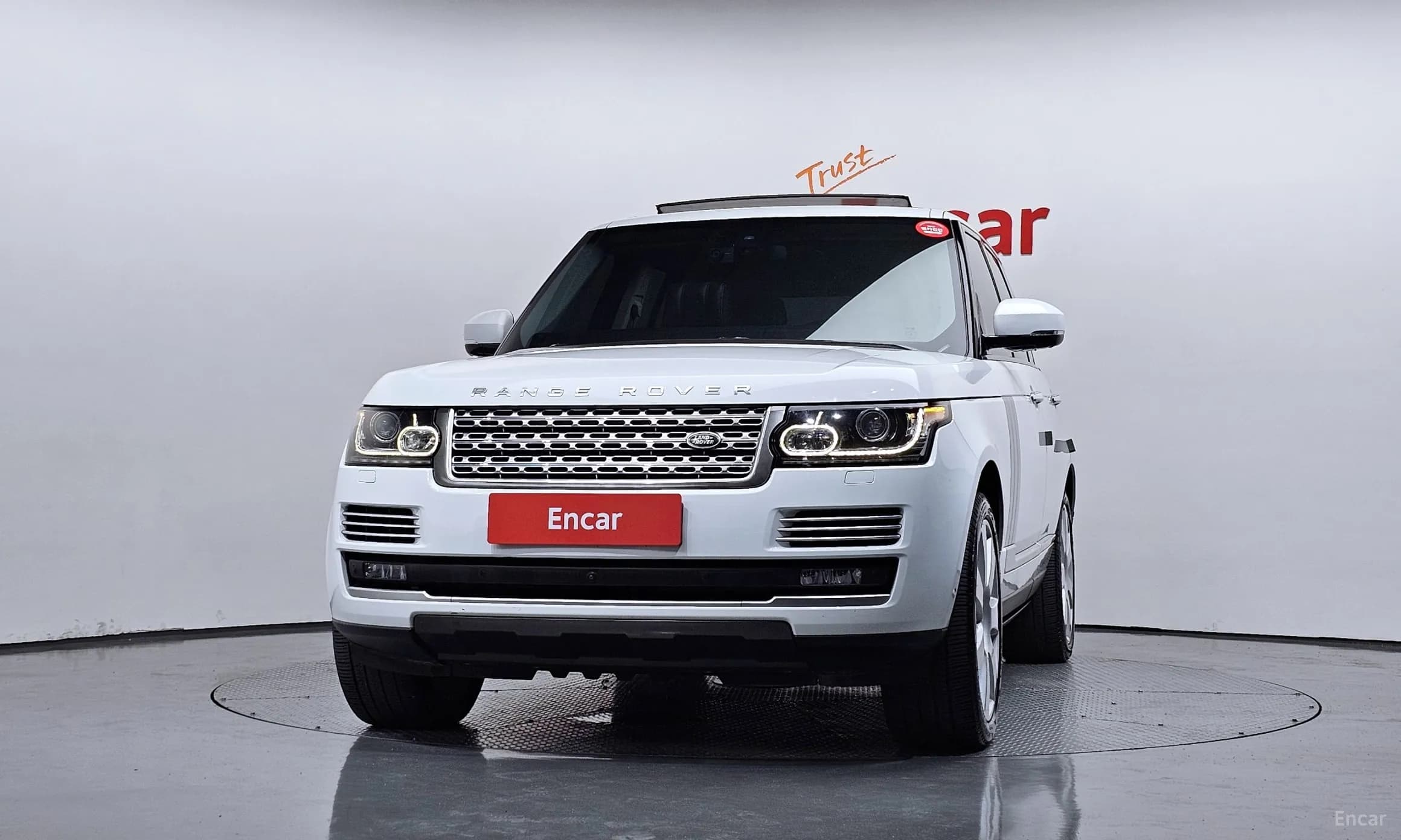Range Rover 4th Generation