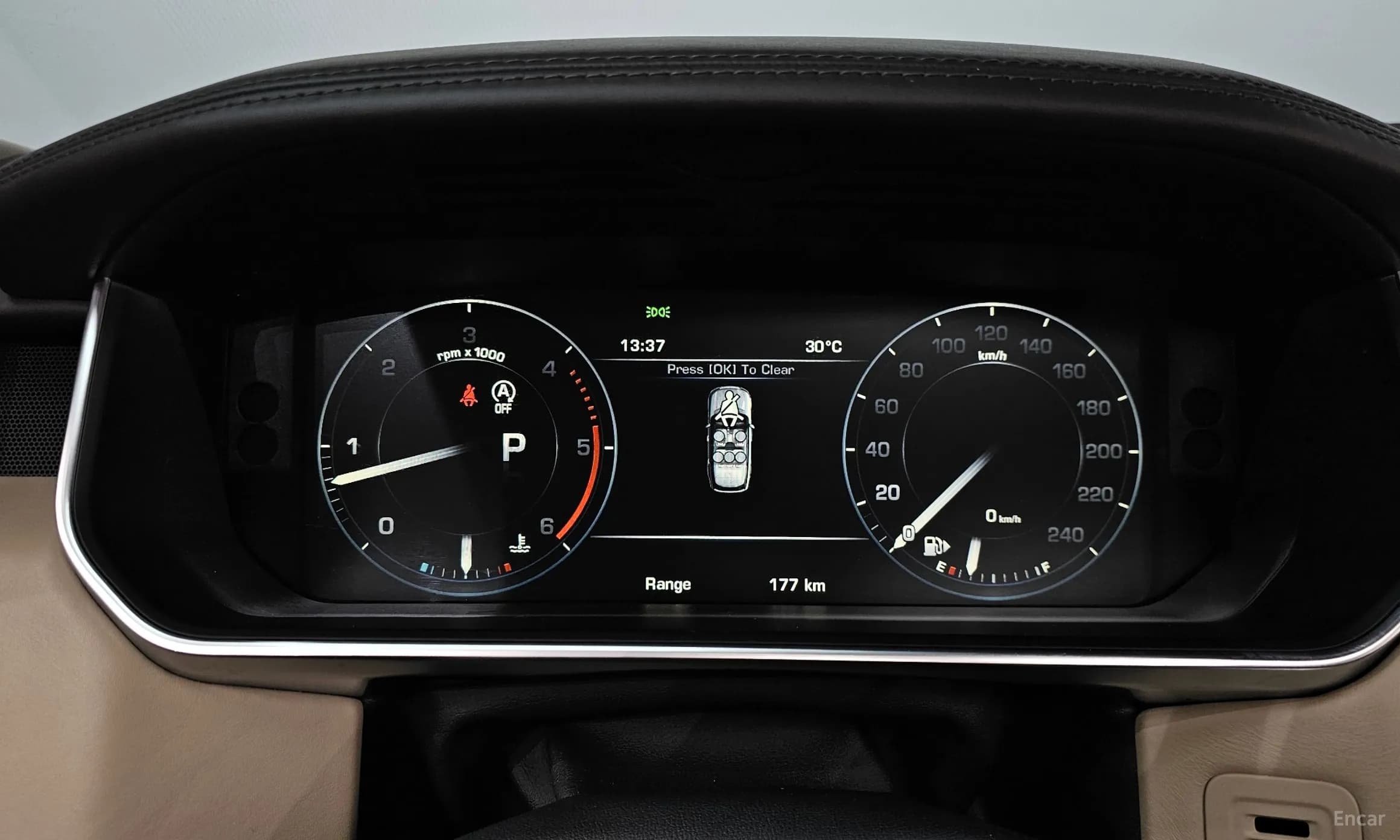 Range Rover 4th Generation
