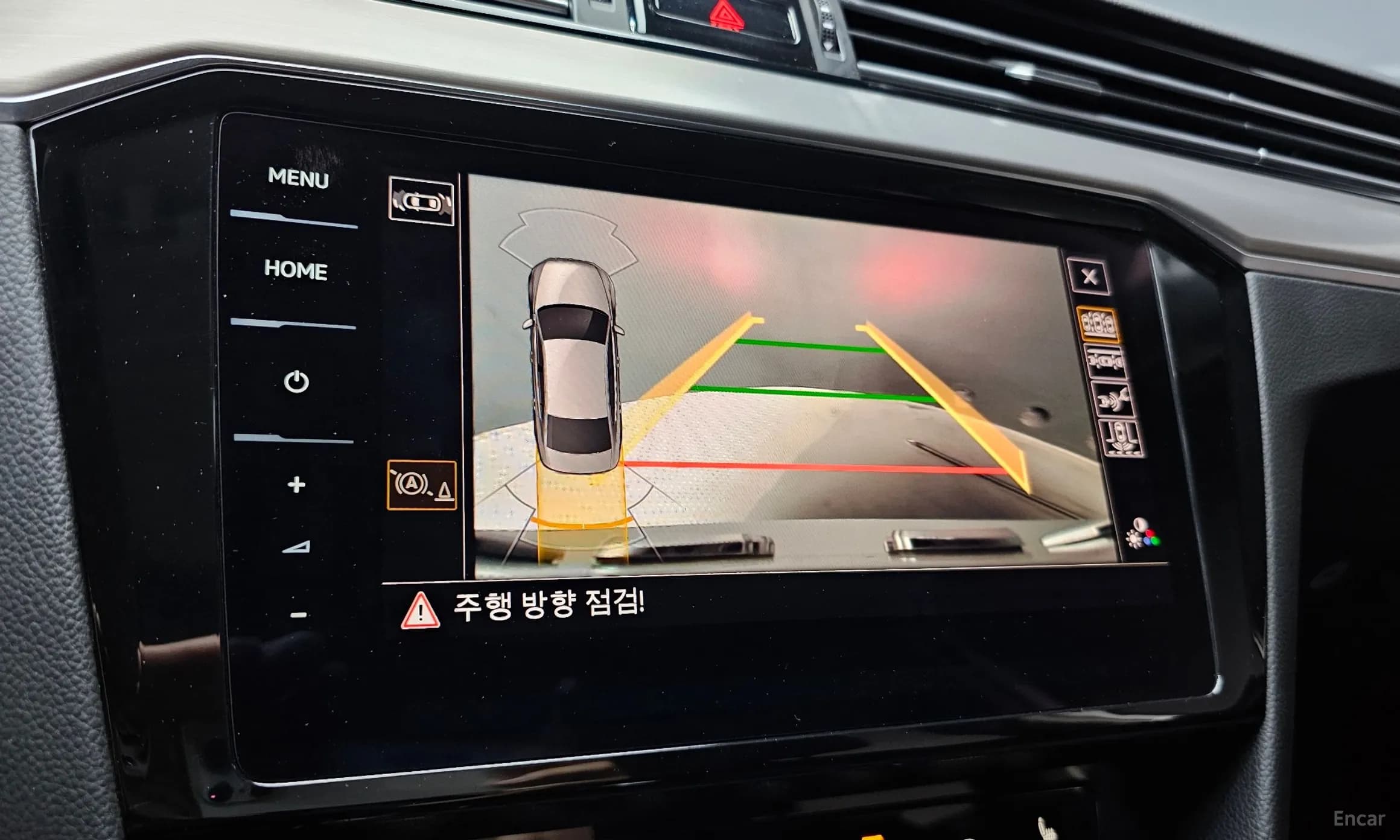 Passat GT (B8)