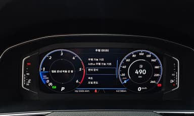 Passat GT (B8)