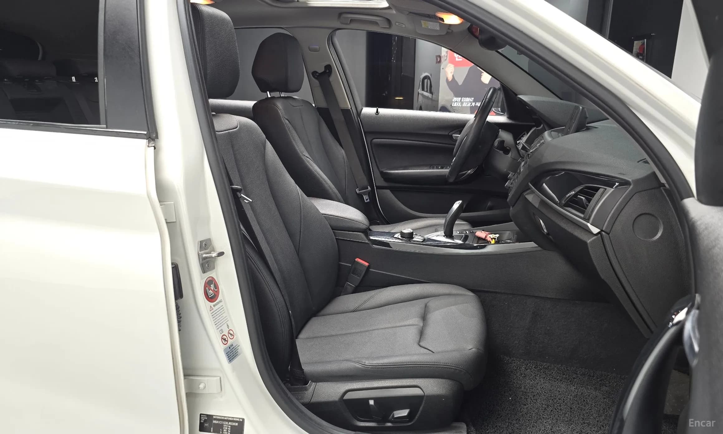 1 Series (F20)