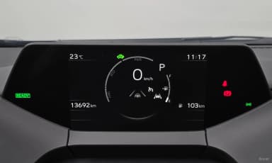Prius 5th Generation