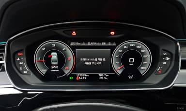 A8 (D5)