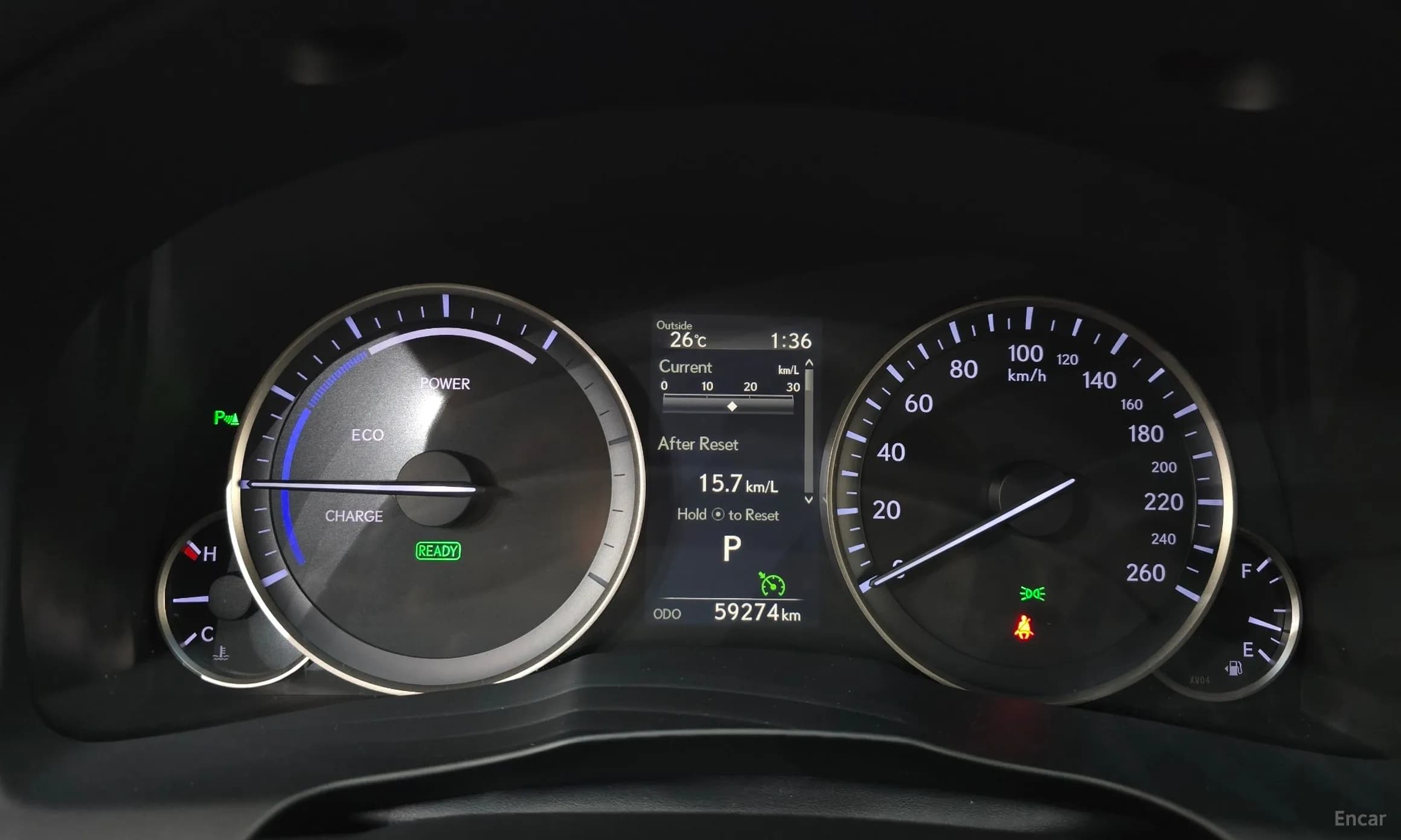 New ES300h