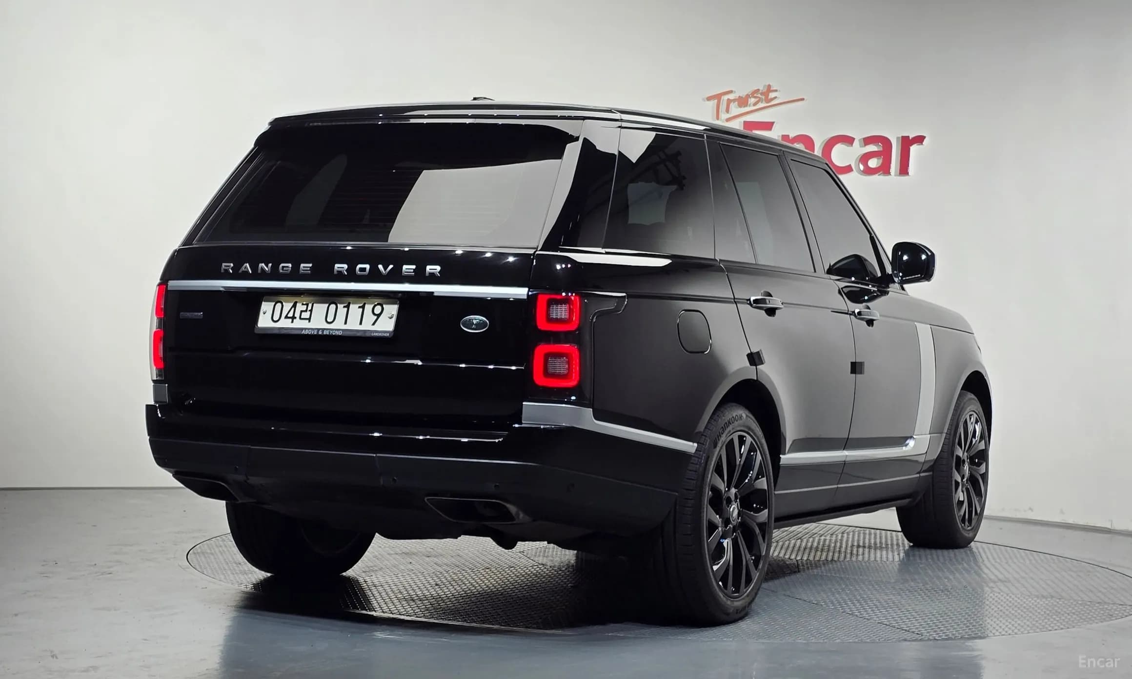 Range Rover 4th Generation