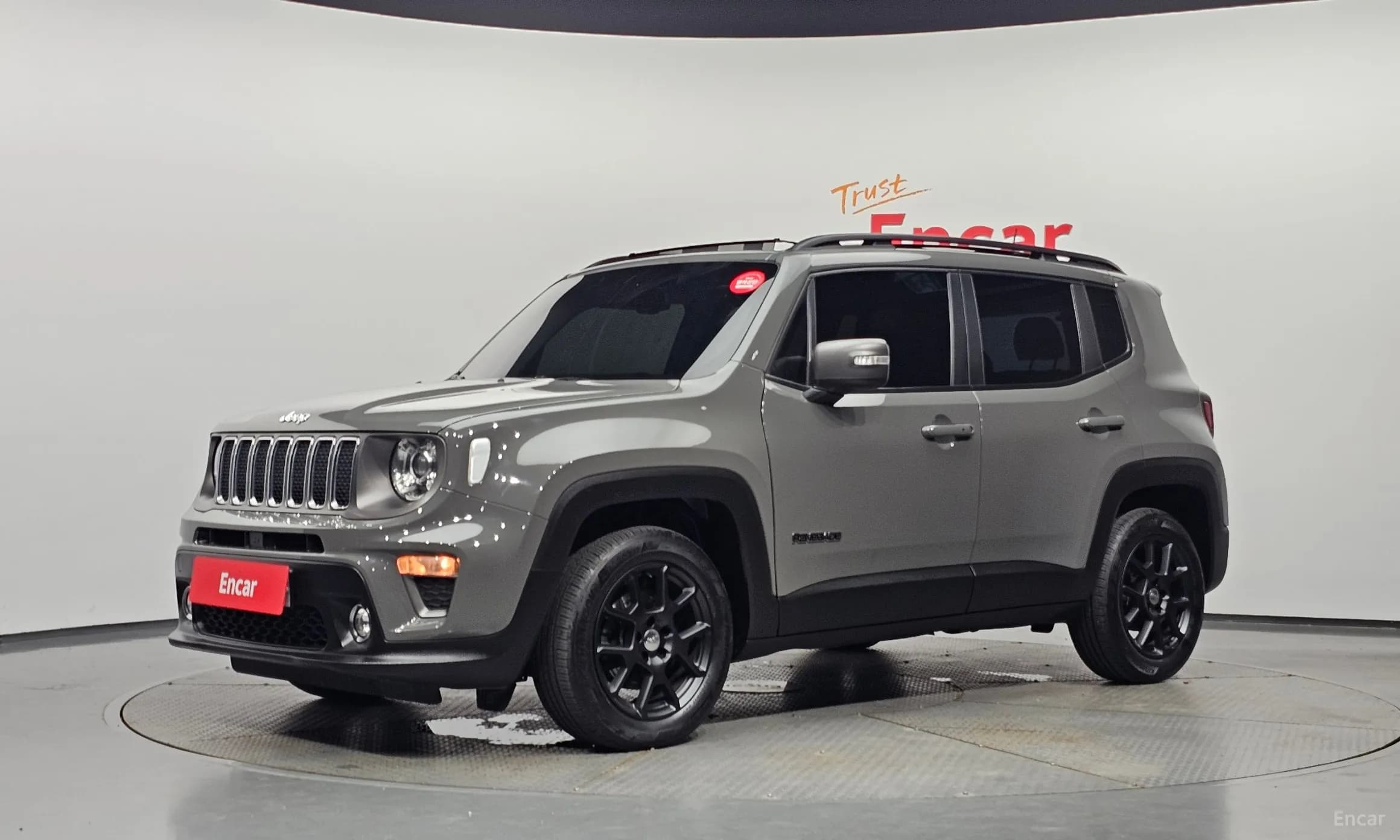 Renegade