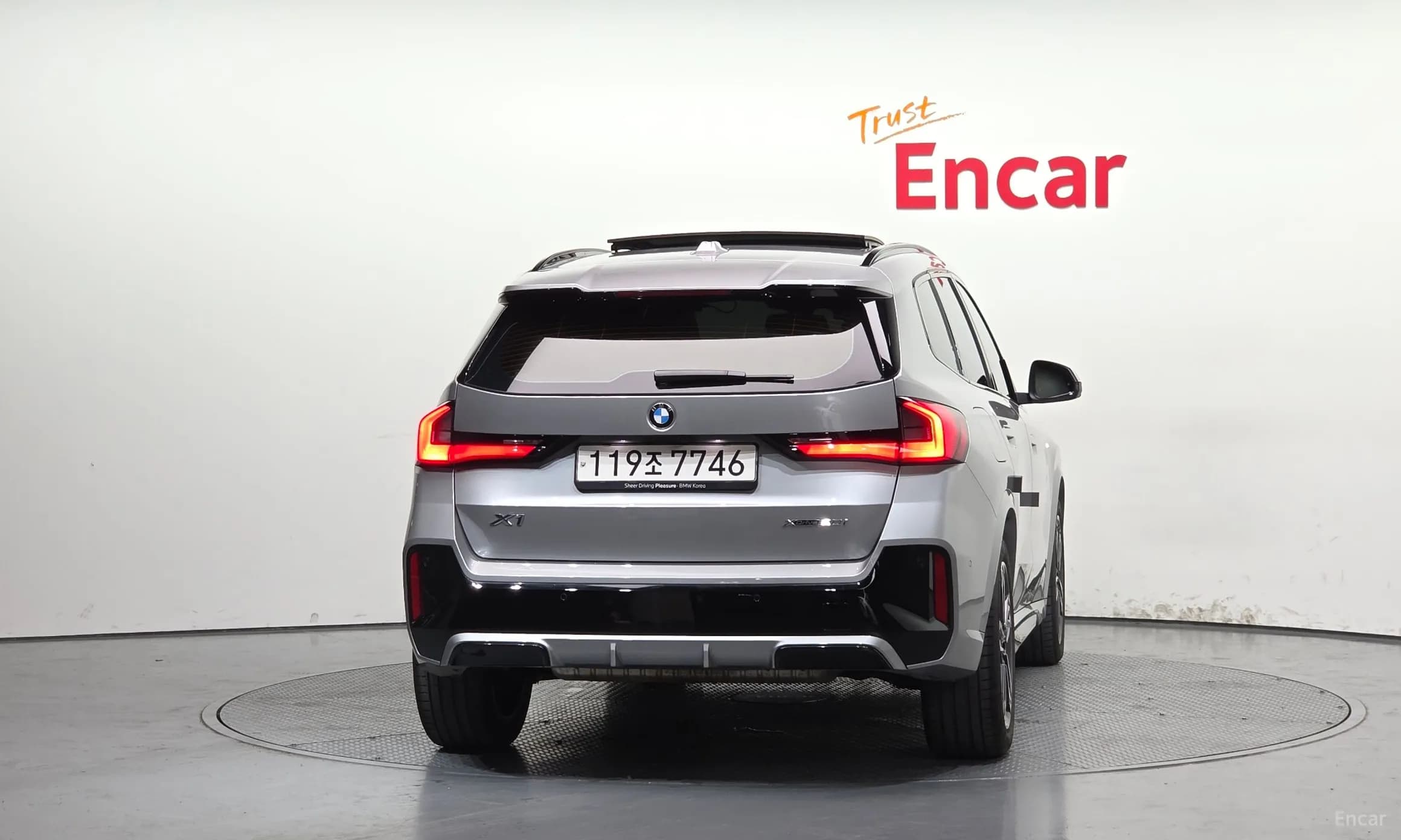 X1 (U11)