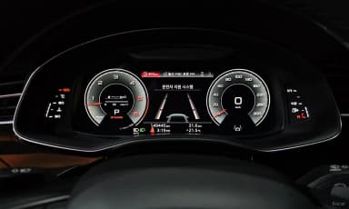 Q8 (4M)