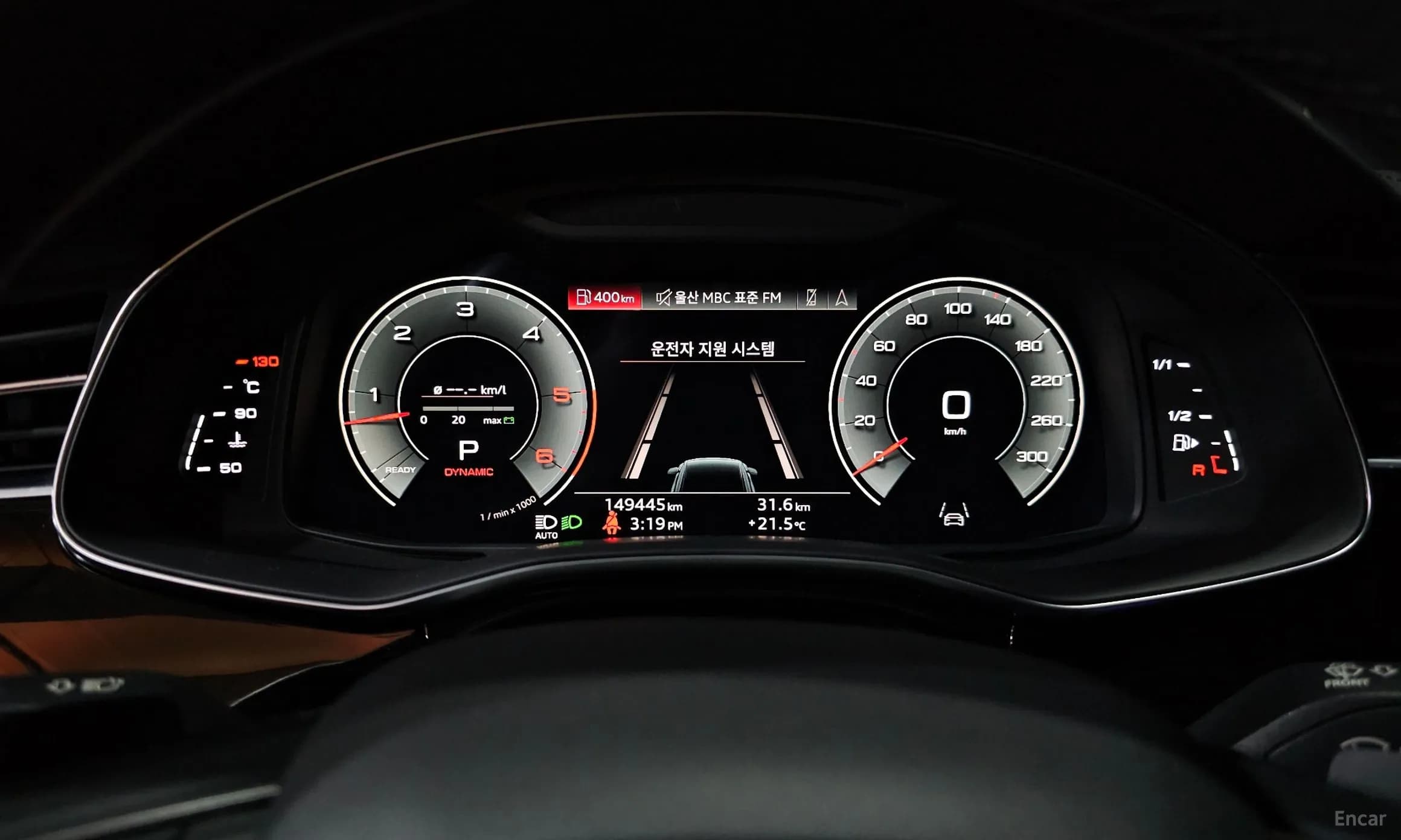 Q8 (4M)