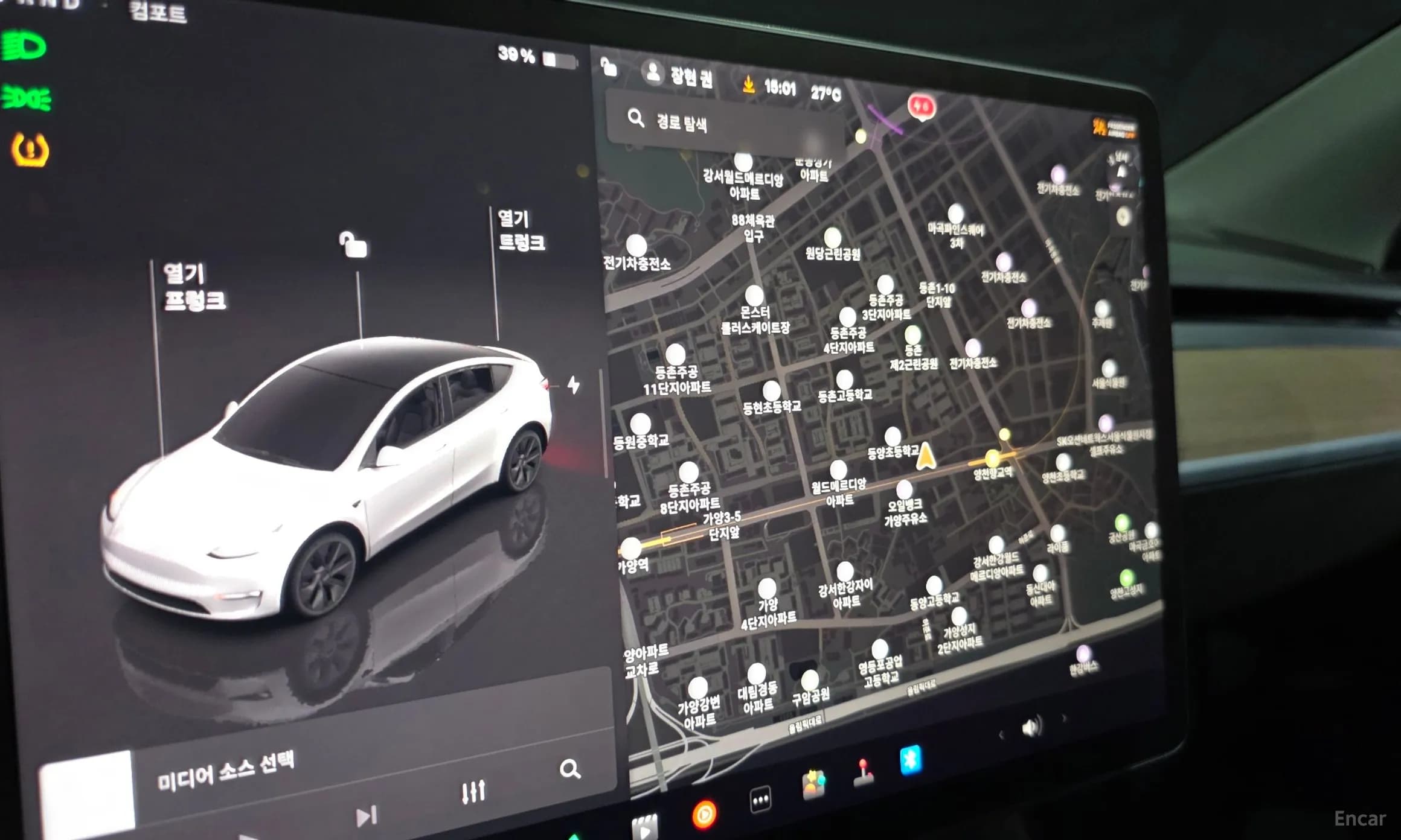 Model Y