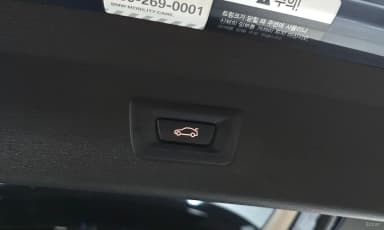 X1 (F48)