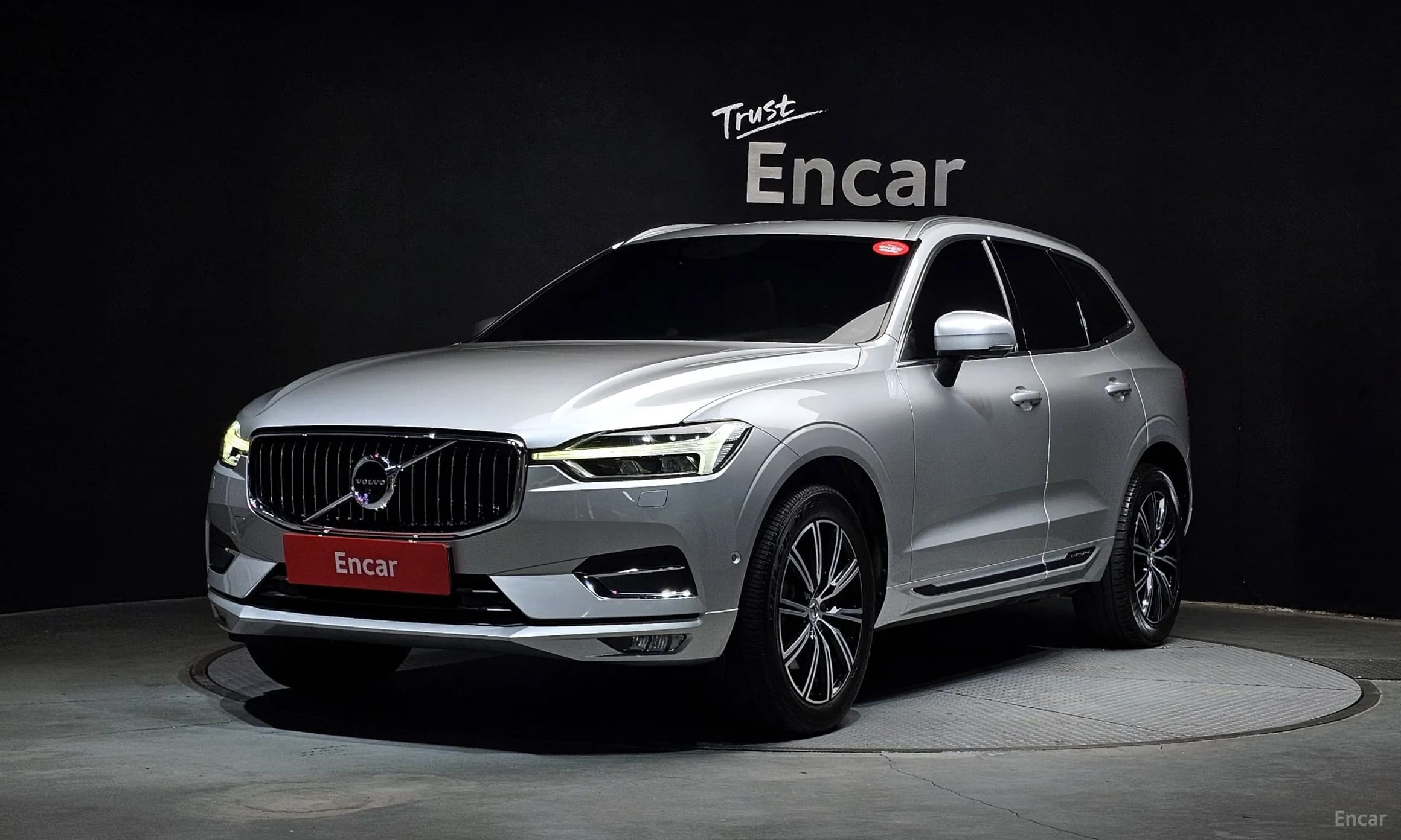 XC60 Gen 2