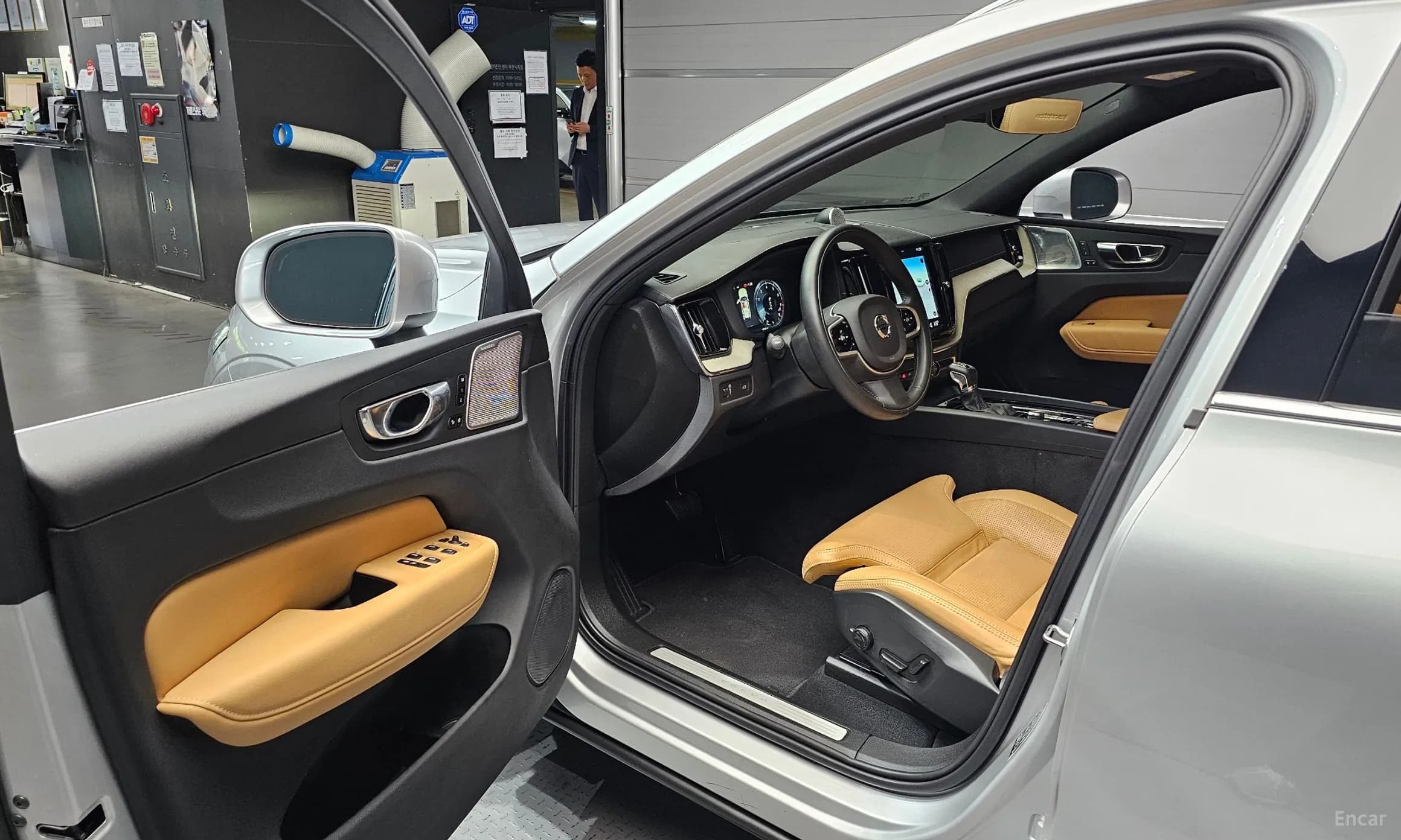 XC60 Gen 2
