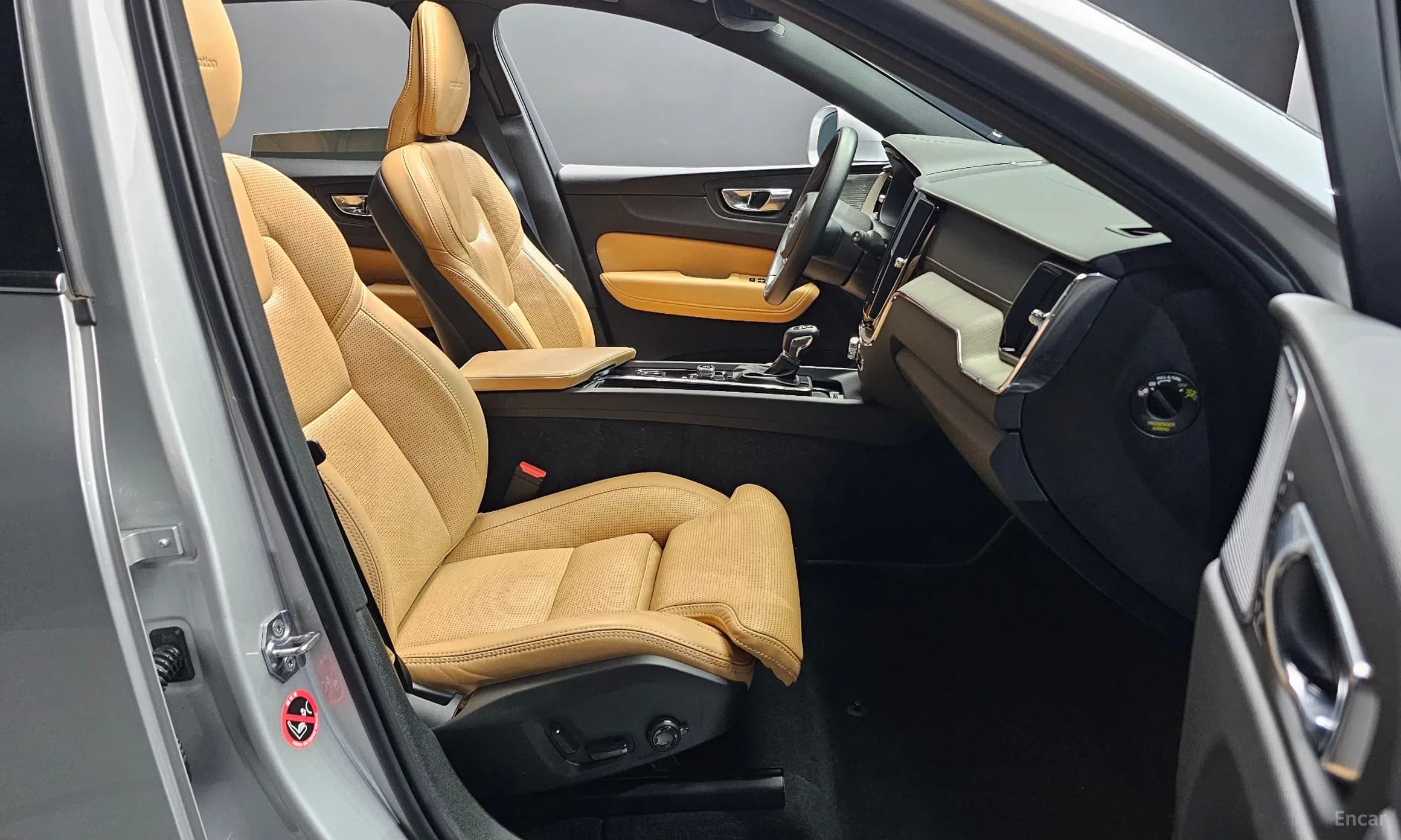 XC60 Gen 2