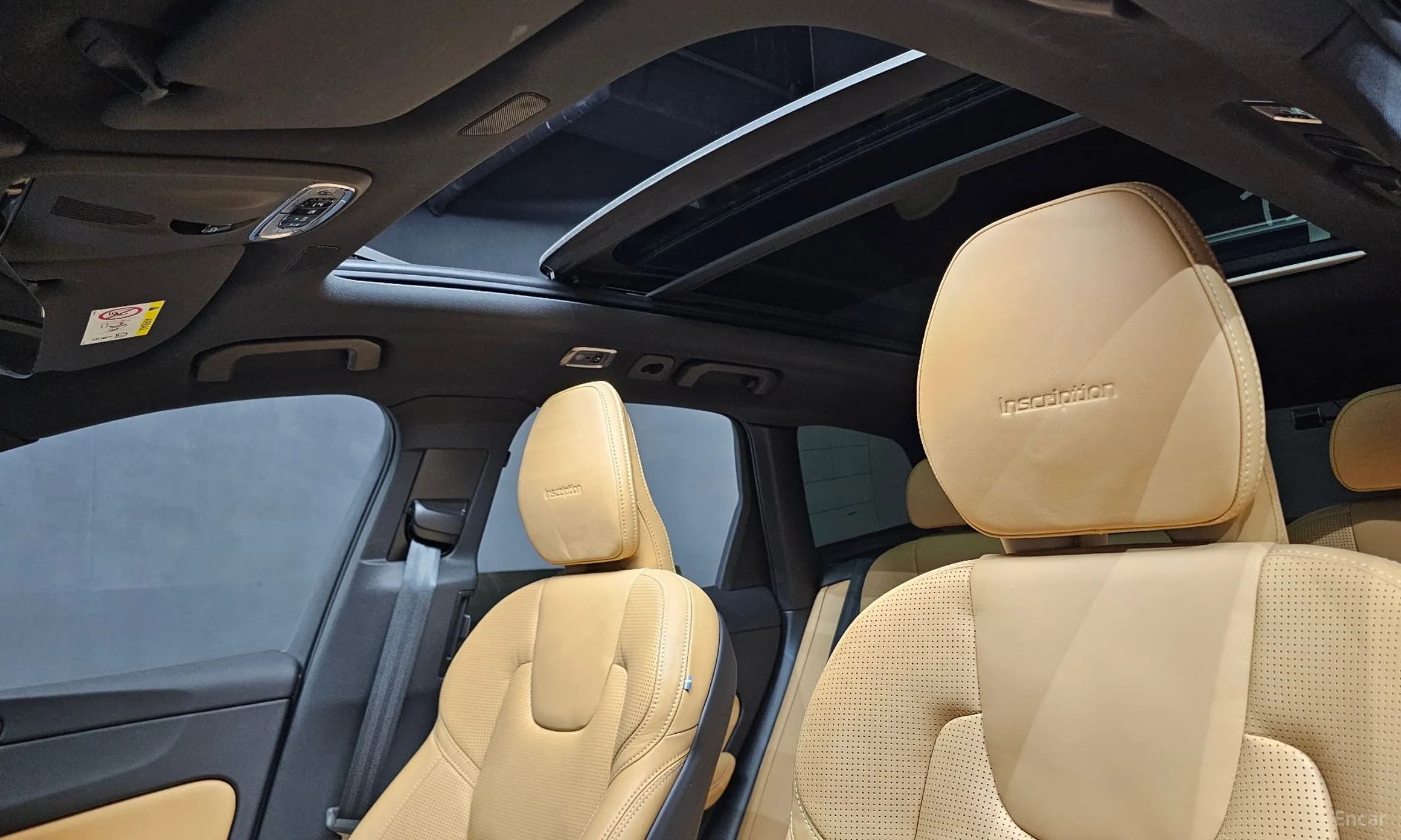 XC60 Gen 2