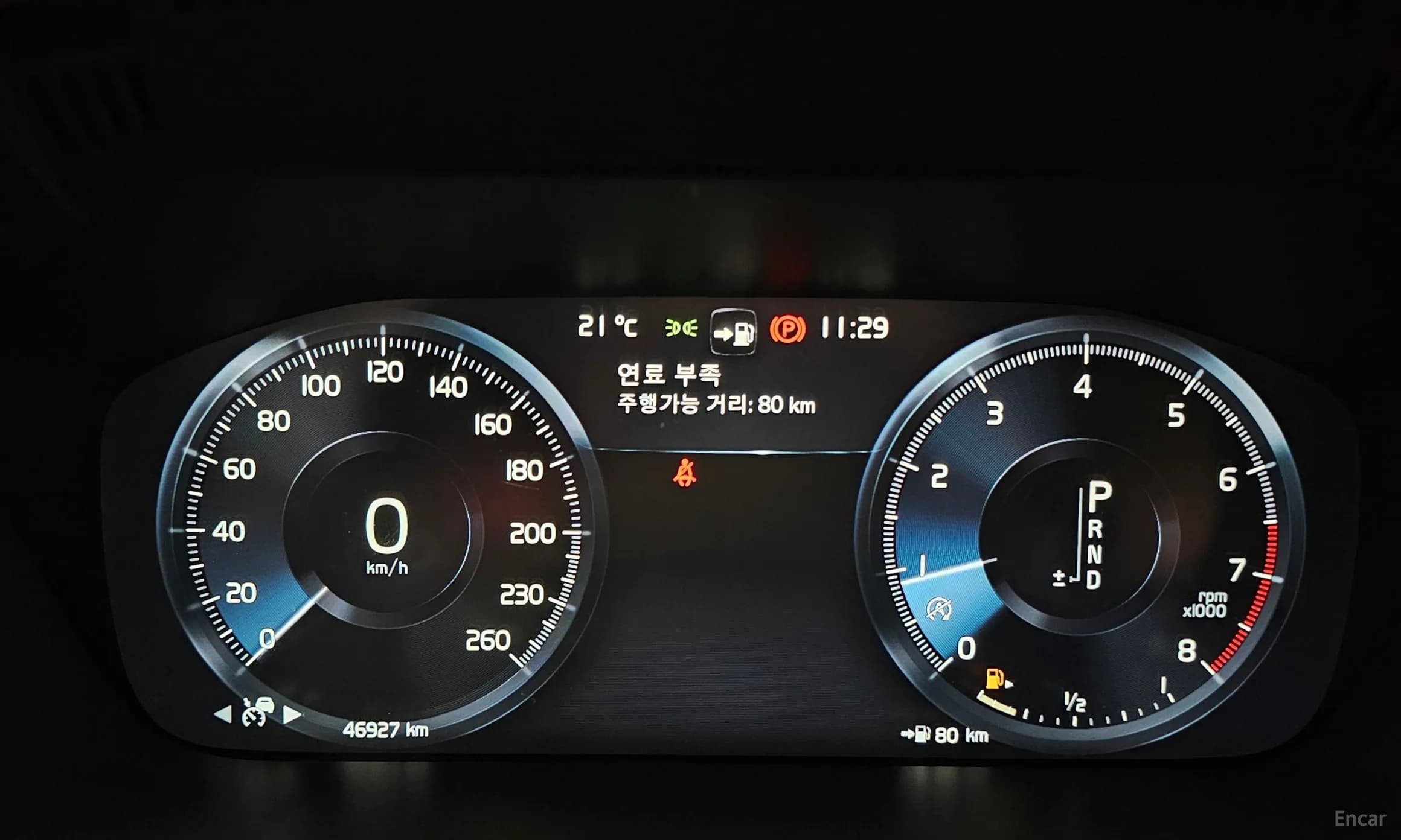 XC60 Gen 2