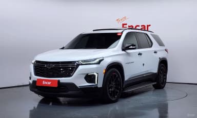 Traverse