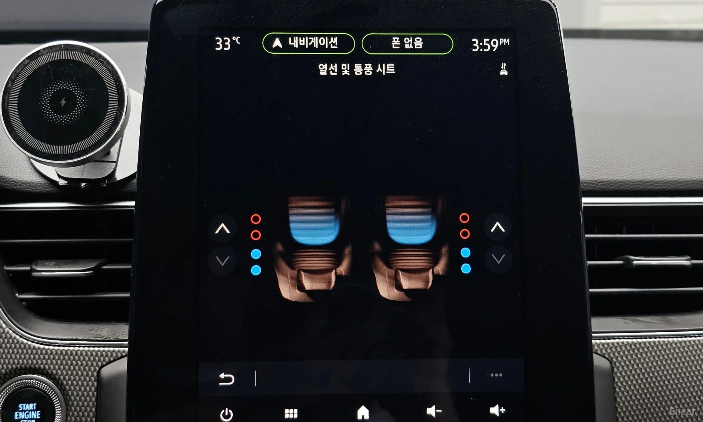 XM3