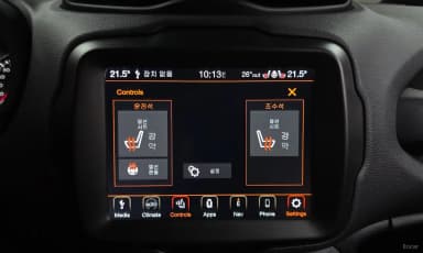 Renegade