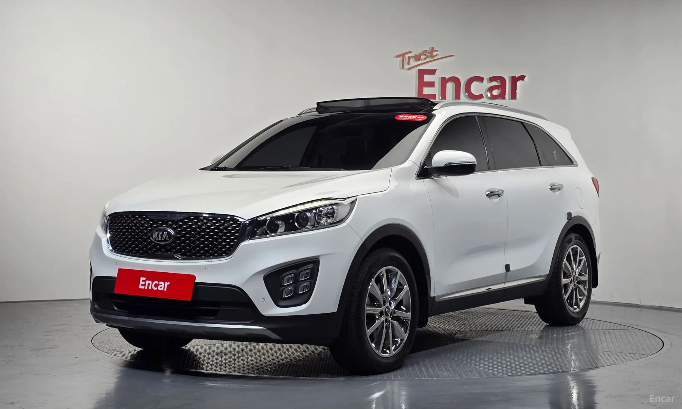 Sorento