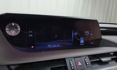 ES300h 7th Generation