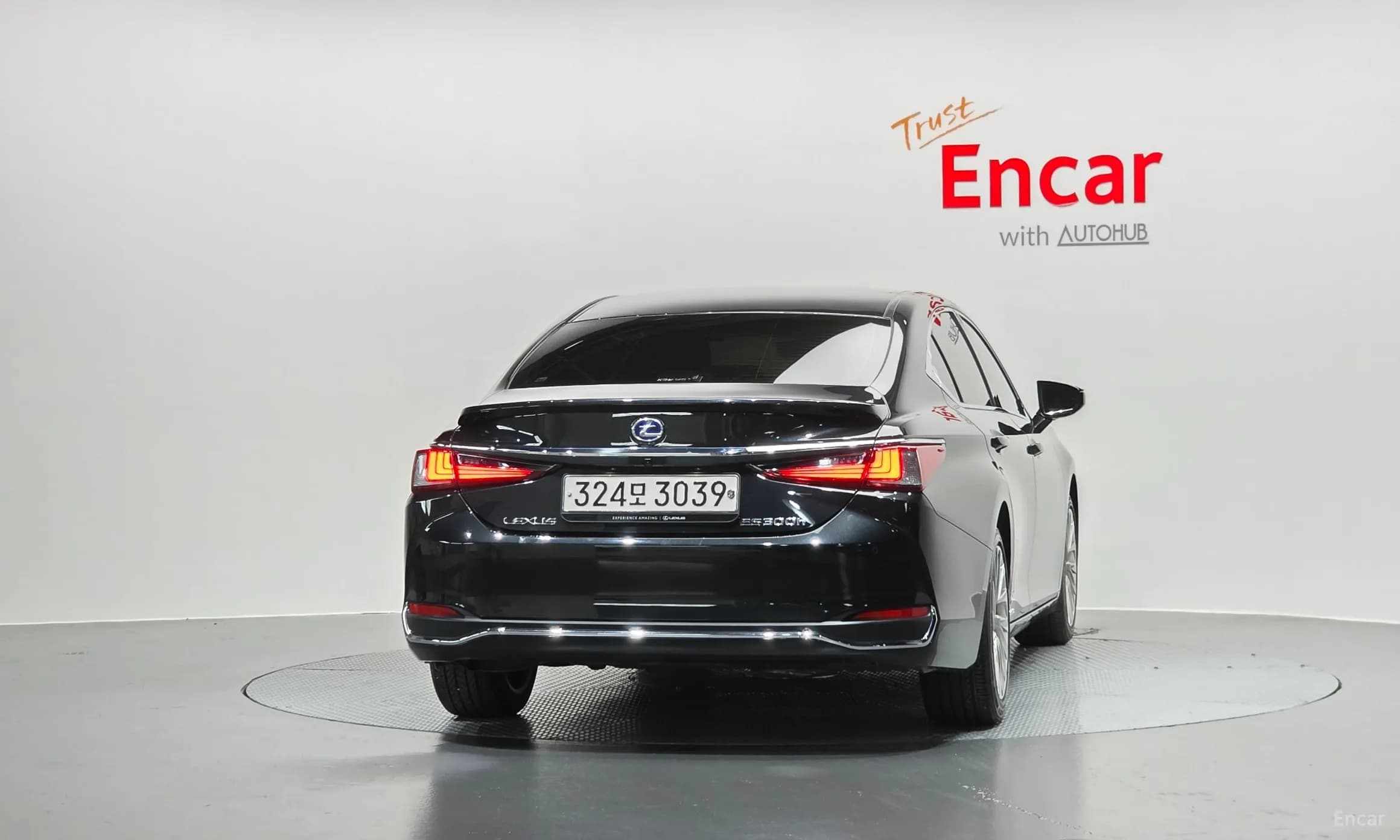 ES300h 7th Generation