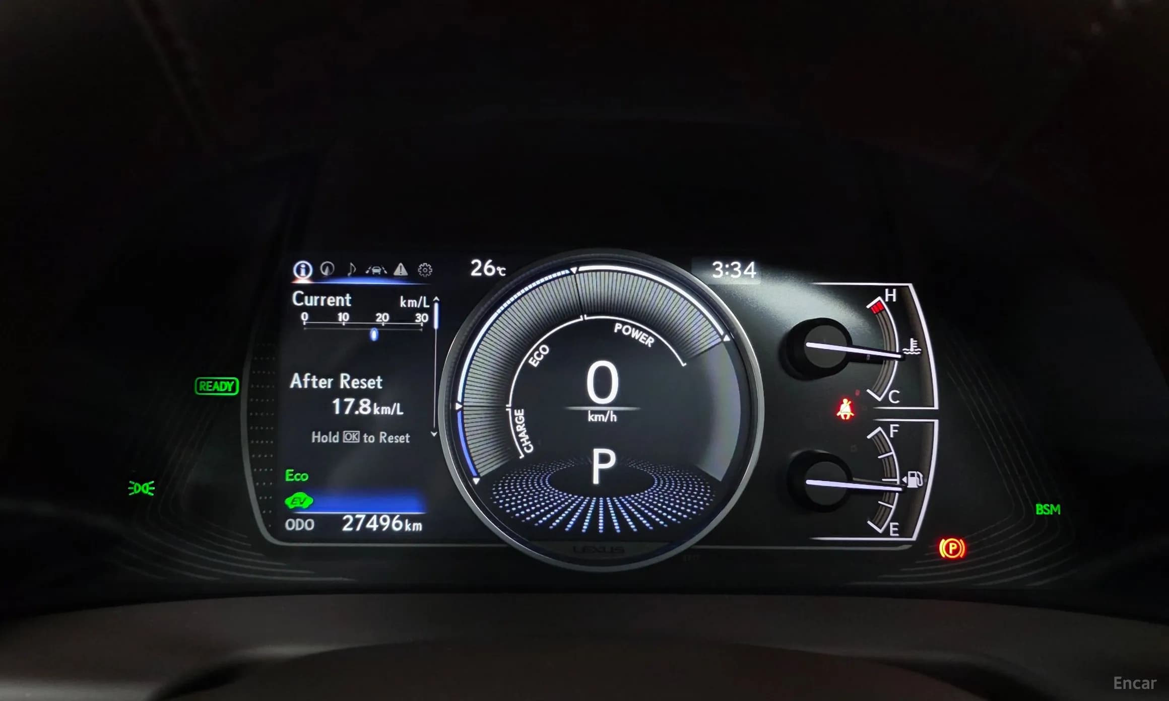 ES300h 7th Generation