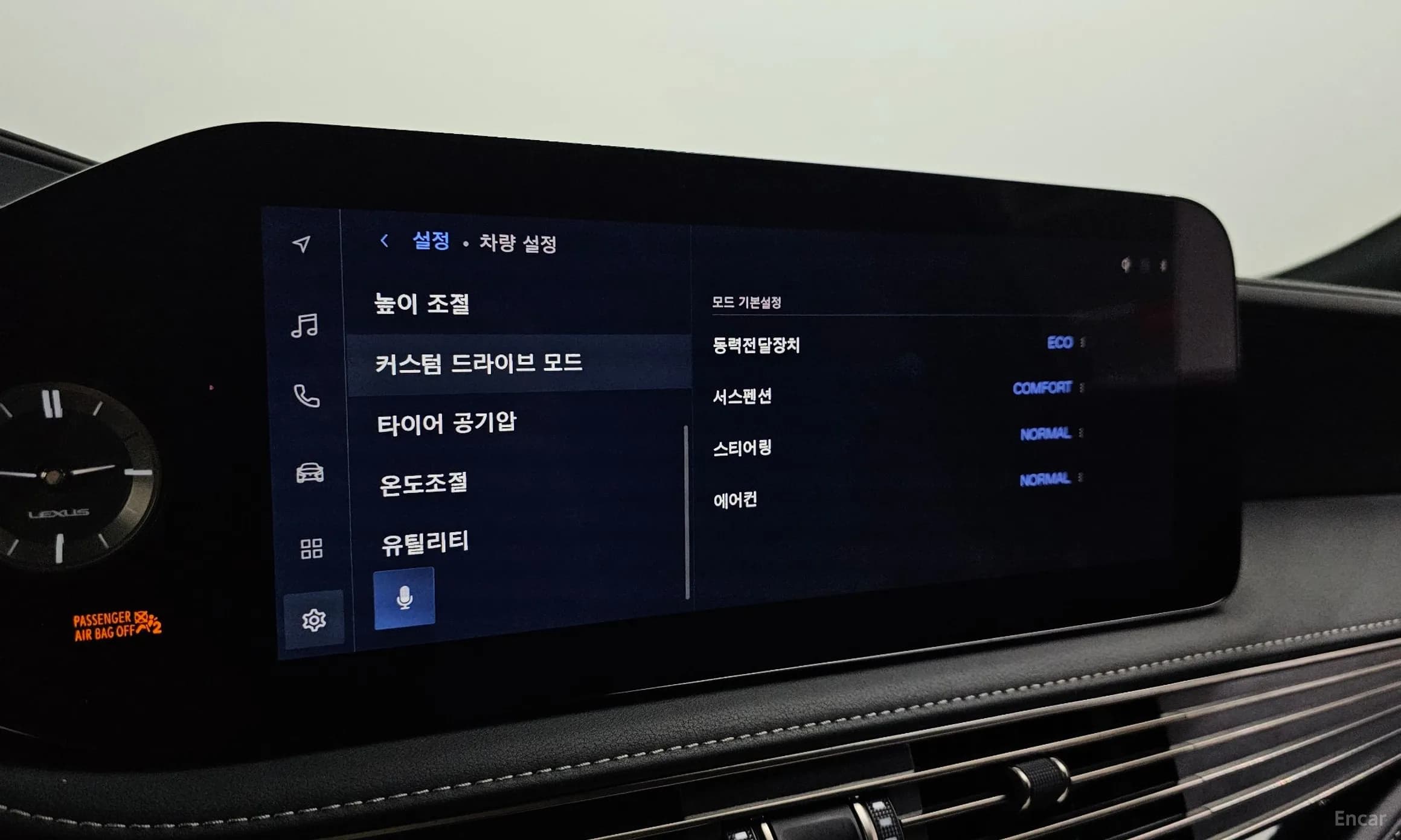 LS500 5th Generation