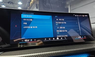 M3 (G80)