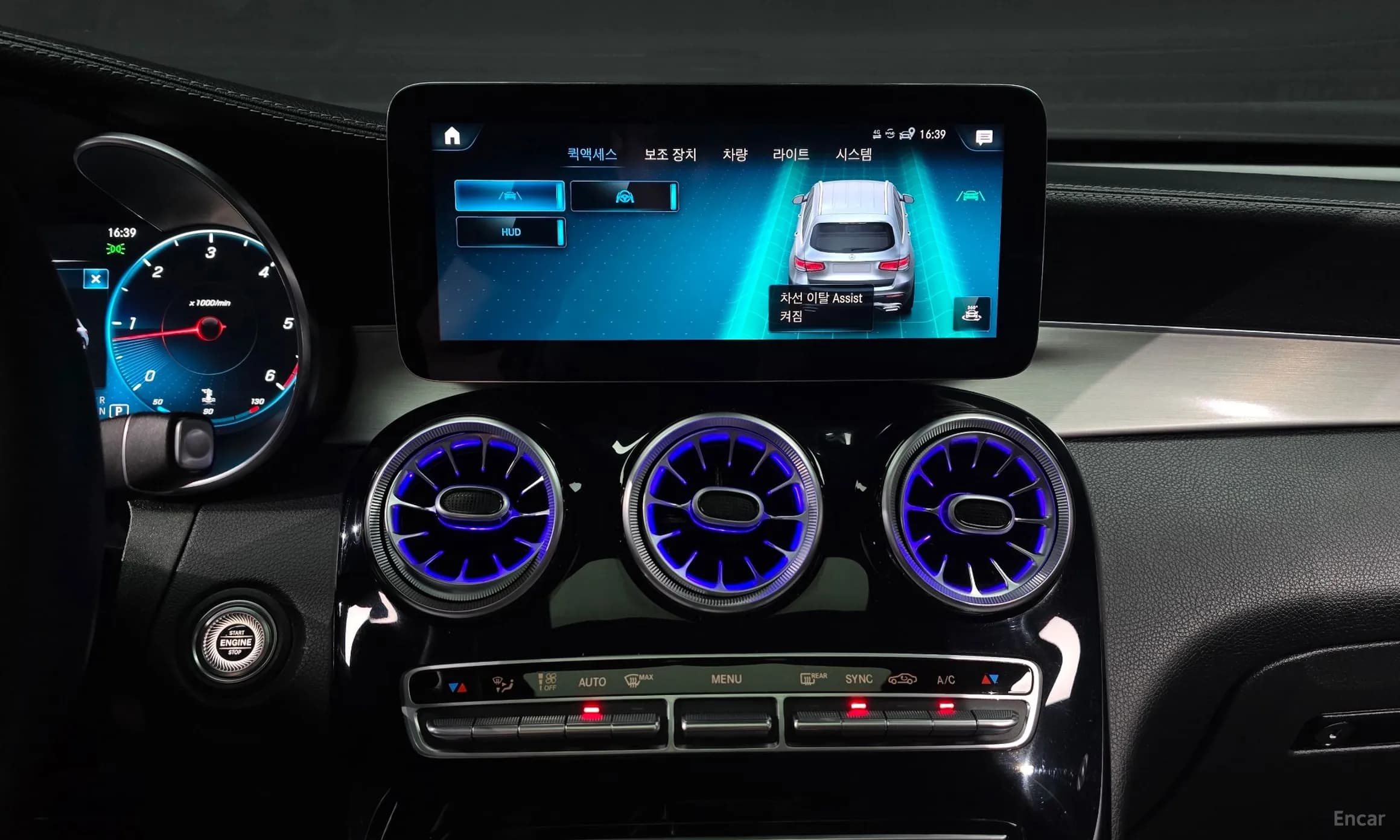 GLC-Class X253