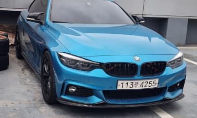 Series 4 (F32)