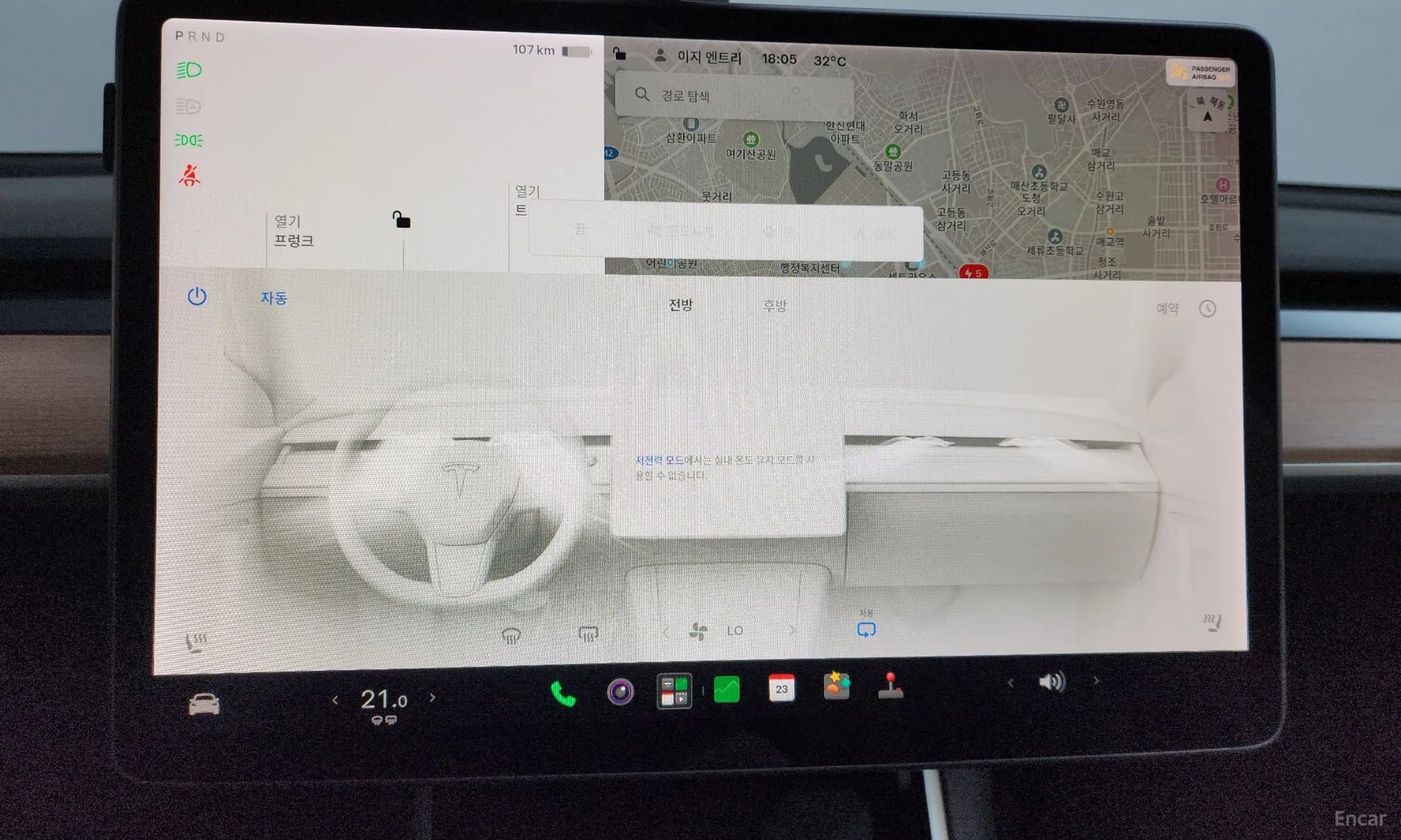 Model 3