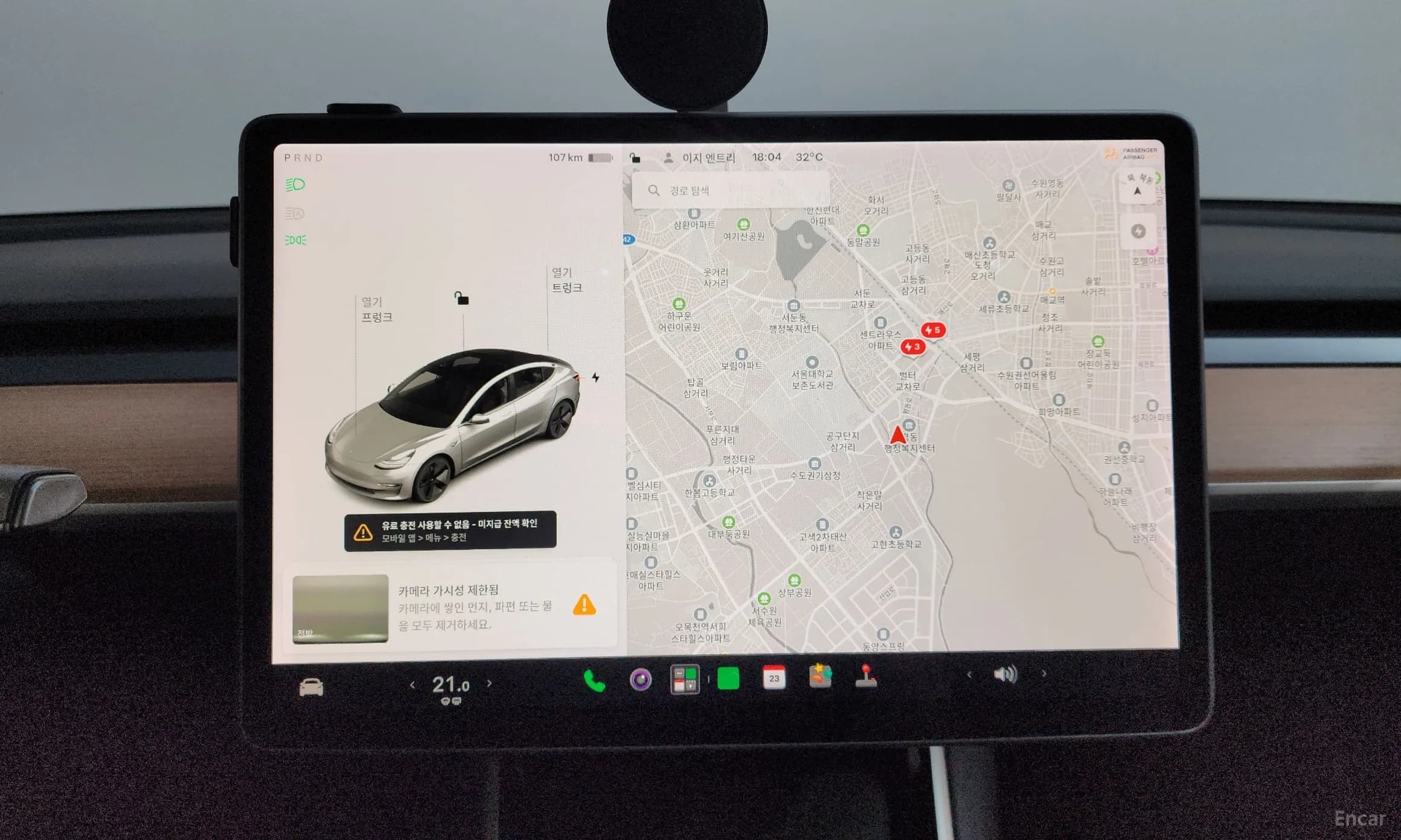 Model 3