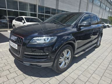 Q7