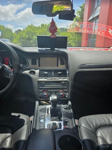 Q7
