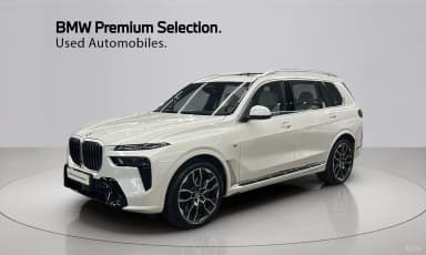 X7 (G07)