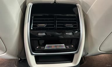 X7 (G07)