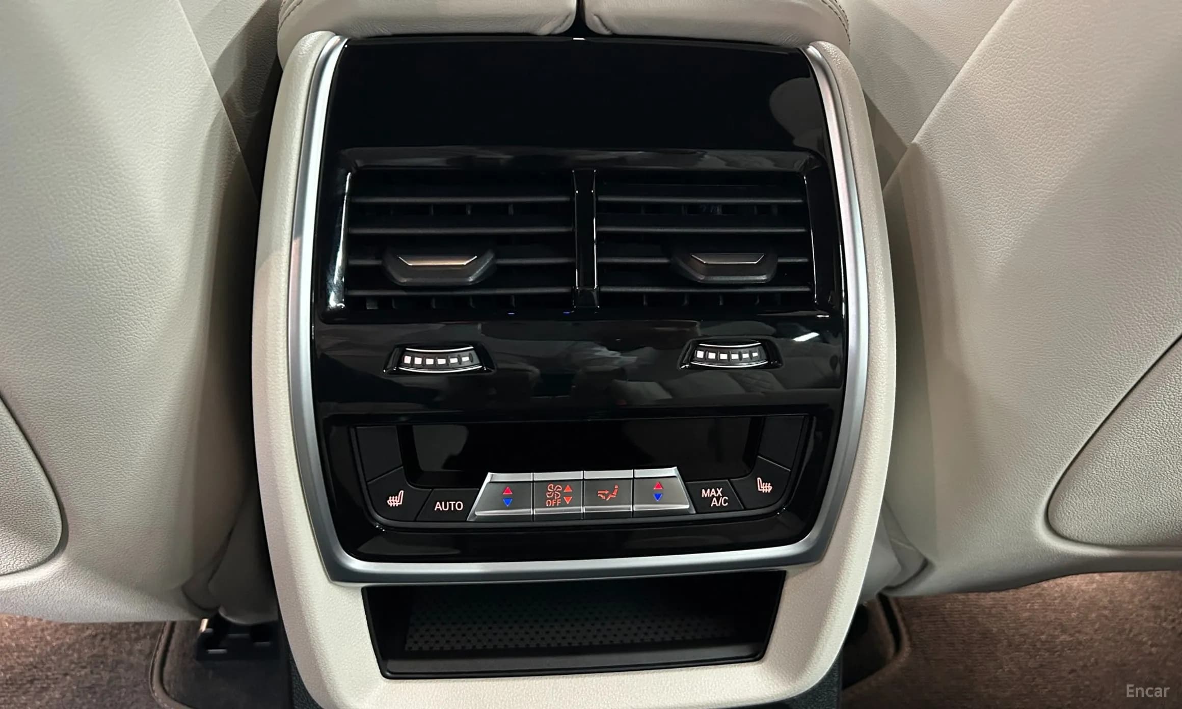 X7 (G07)